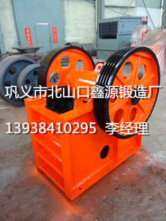  顎式破碎機生產效率降低是什么原