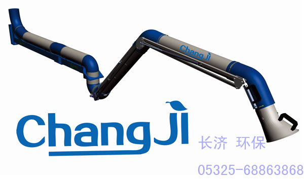 免支撐吸煙管產品圖片