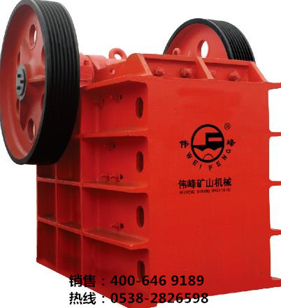 PE系列顎式破碎機產品圖片
