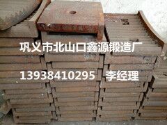  購買石灰石破碎機襯板應該注意哪些產品圖片