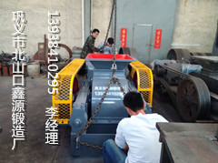 鑫源對輥式破碎機(jī)的質(zhì)量好、價格低、售后