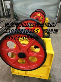 提高顎式破碎機(jī)生產(chǎn)效率必知因素