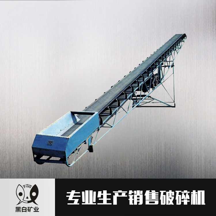 輸送機(jī)專業(yè)銷售 專業(yè)生產(chǎn)高質(zhì)量 爬坡輸送機(jī) 膠帶輸送機(jī) 成品輸送