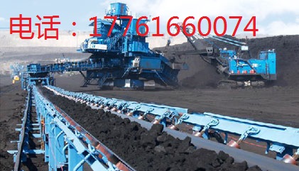 專業(yè)生產(chǎn)皮帶輸送機(jī)，可加工定做，可來(lái)圖定做各種輸