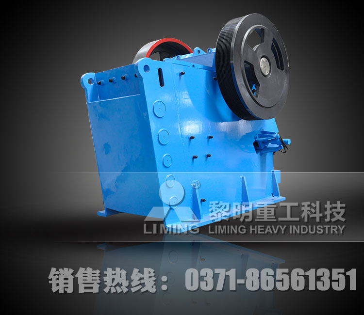 顎式破碎機的使用 ,石料廠一天的大概產(chǎn)量產(chǎn)品圖片