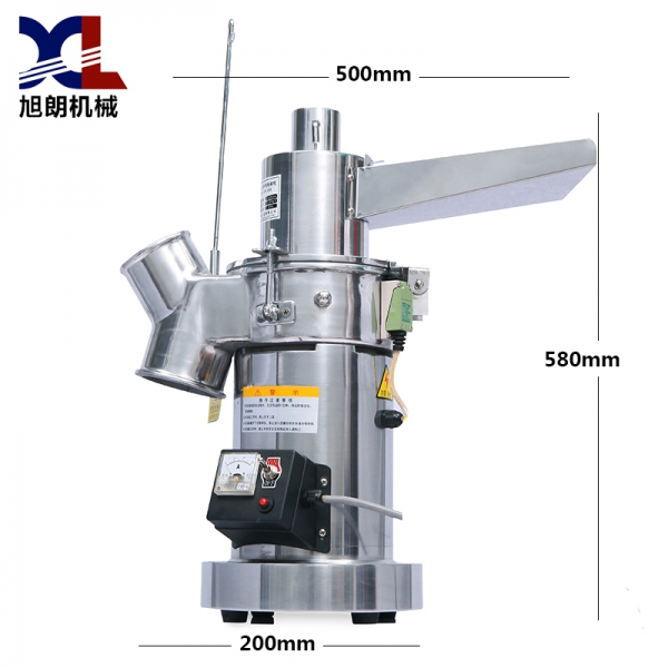 落地式中藥打粉機(jī)/田七 瑪咖打粉機(jī)
