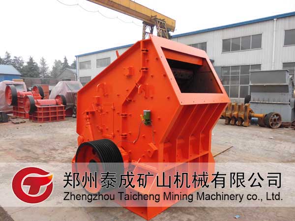 全套石料生產線設備/石子碎石機