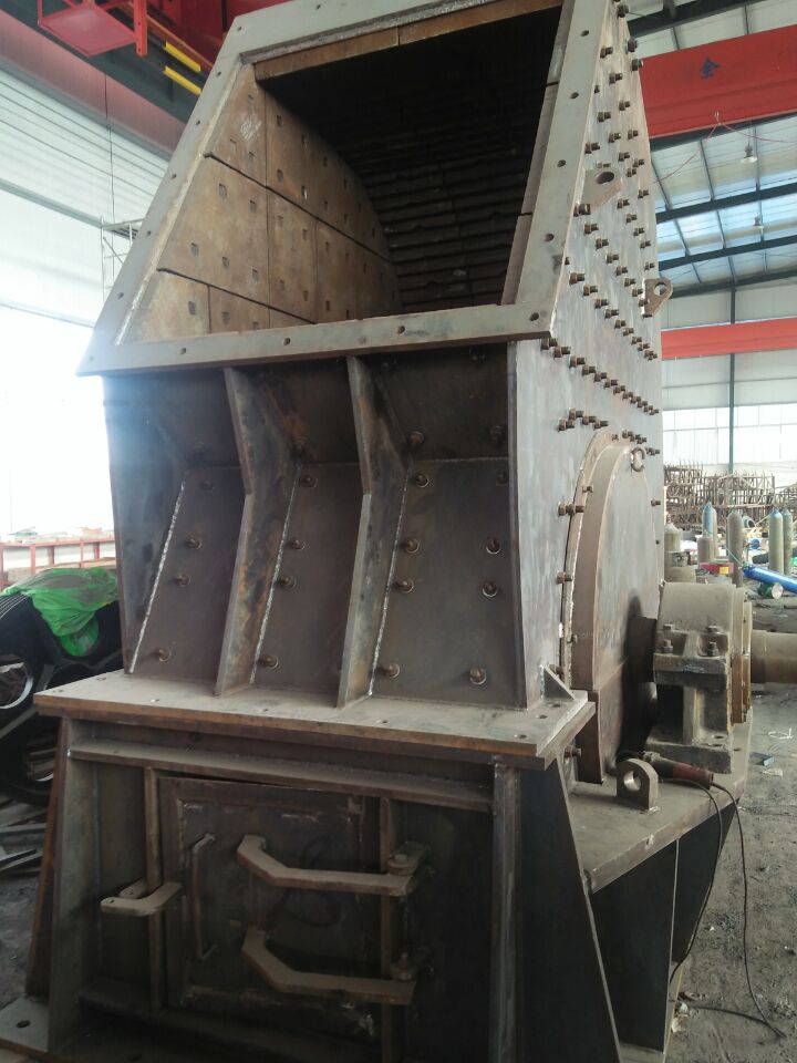 重錘式破碎機(jī)