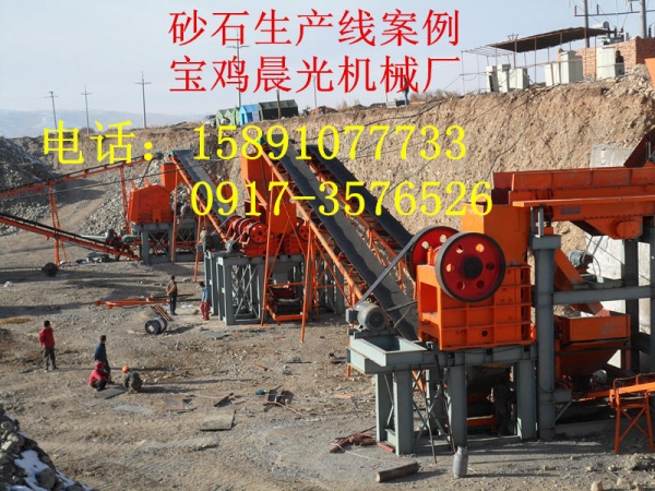 陜西供應PF1315反擊式破碎機破石機產(chǎn)品圖片