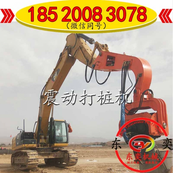 挖機振動錘-打拔鋼板樁9米鋼板樁產(chǎn)品圖片