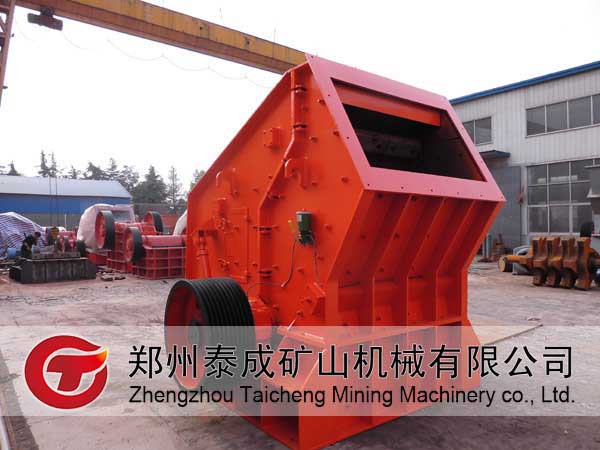 鄭州泰成反擊破破石價格 反擊式破碎價格 反擊粉碎機價格產品圖片