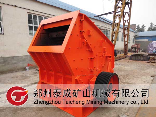 鄭州泰成反擊破石子價格 反擊破設備價格 石子粉碎機價格