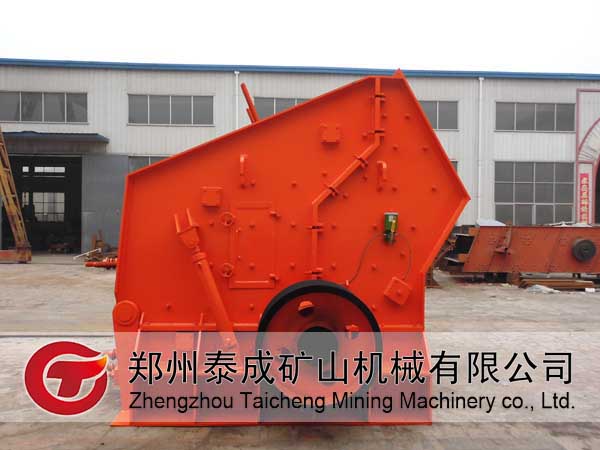 鄭州泰成PF反擊破碎機價格 反擊式石料機價格 反擊式破碎機單價