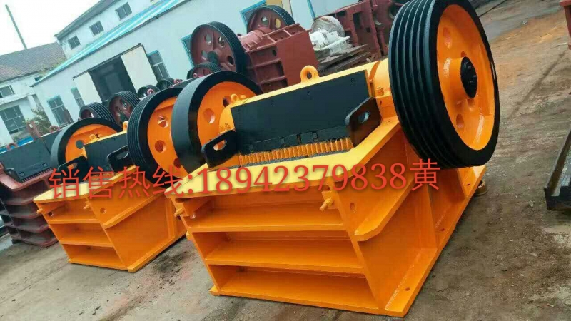 破碎機|石城縣江鎢礦山機械制造有公產(chǎn)品圖片