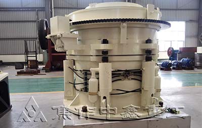 多缸液壓圓錐機(jī)