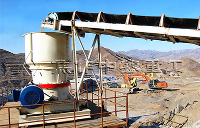 DP系列單缸圓錐破