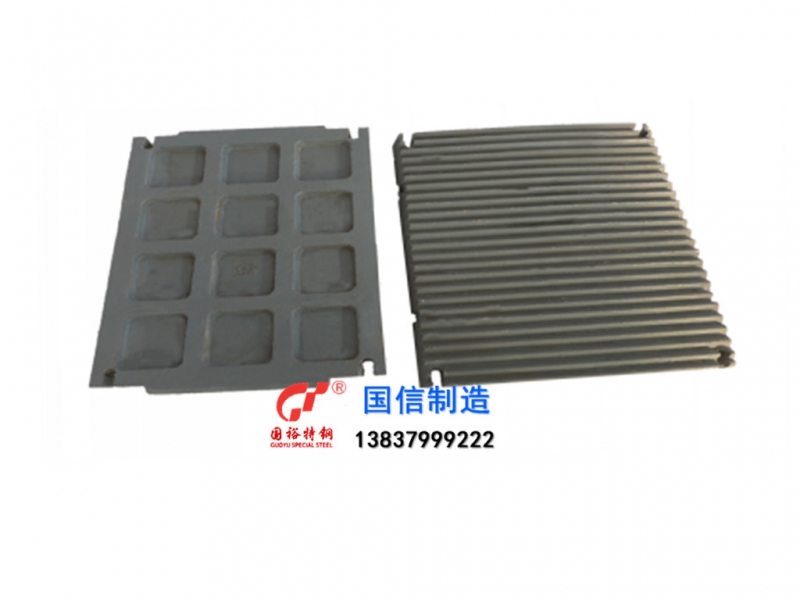 新型復(fù)合顎板