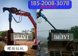 小型挖機(jī)高品質(zhì)螺旋鉆機(jī)產(chǎn)品圖片