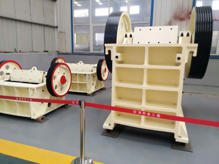 69顎式破碎機(jī)價(jià)格廠家直銷