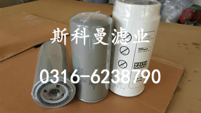 1117050-D142道依茨柴油濾芯廠家直