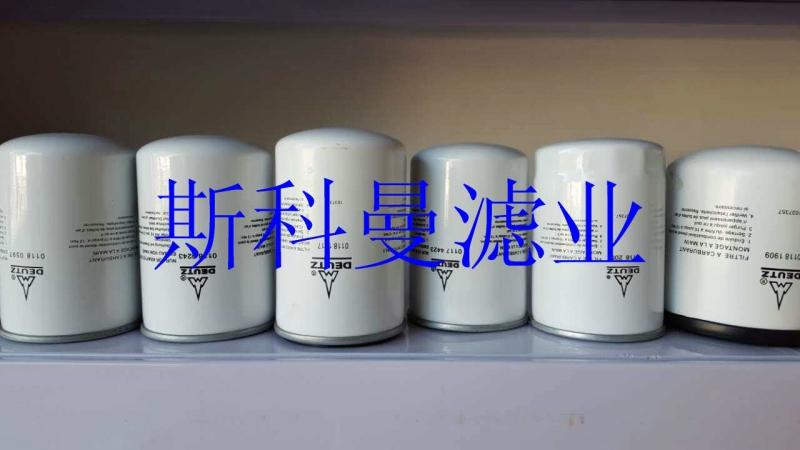 01160243道依茨發(fā)電機組柴油濾芯