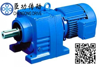 R37減速機價格