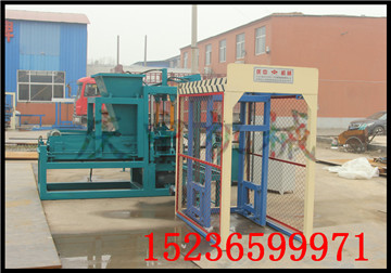 慶中水泥墊塊機