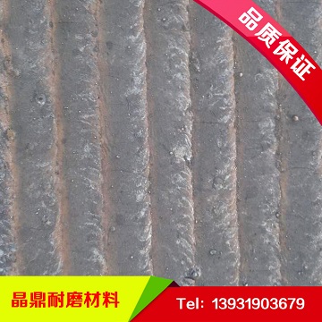 耐磨復合鋼板生產廠家