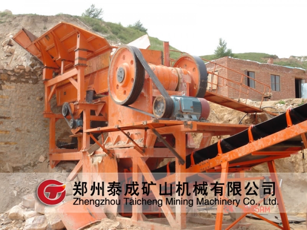 1500方破碎生產(chǎn)線