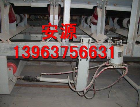 皮帶機液壓調(diào)偏器 皮帶糾偏器