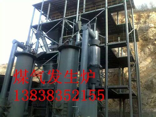 廠家直銷2.6米單段式煤氣發(fā)生爐，3.4米雙段式煤氣發(fā)生爐