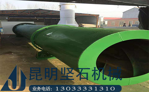 昆明堅(jiān)石煤泥烘干機(jī)質(zhì)優(yōu)價(jià)廉