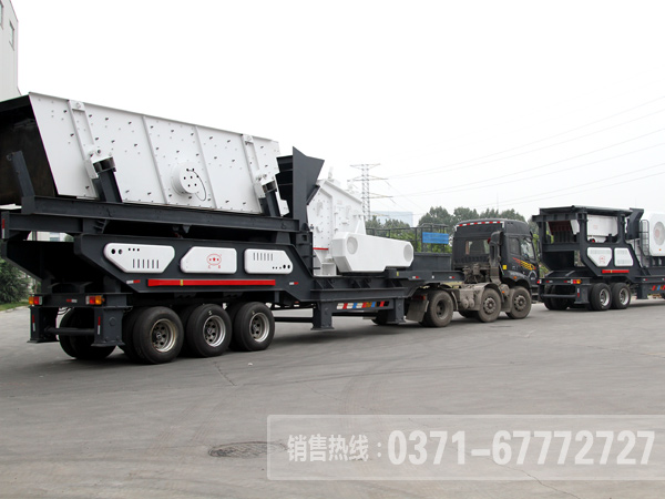 移動式破碎機破碎生產(chǎn)線產(chǎn)品圖片