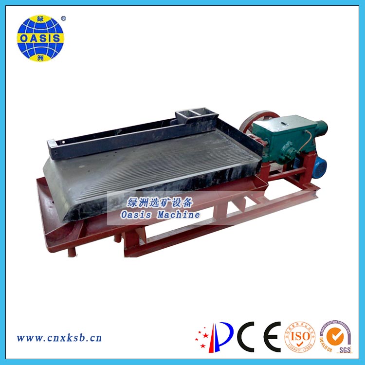 實(shí)驗(yàn)選礦搖床實(shí)驗(yàn)搖床鋁合金搖床產(chǎn)品圖片