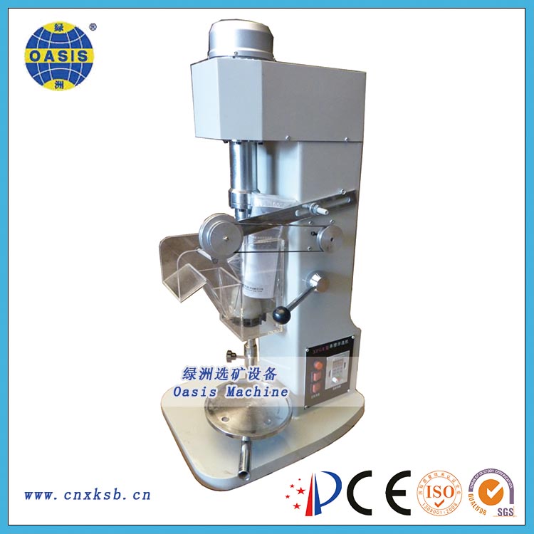 實(shí)驗(yàn)室浮選機(jī)試驗(yàn)LZFD-1.5L浮選機(jī)單槽浮產(chǎn)品圖片