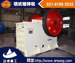 上海山卓粉碎機(jī)設(shè)備  破碎設(shè)備報(bào)價(jià)產(chǎn)品圖片