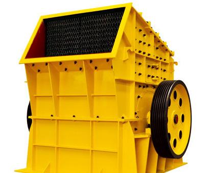 各式反擊式破碎機(jī)產(chǎn)品圖片