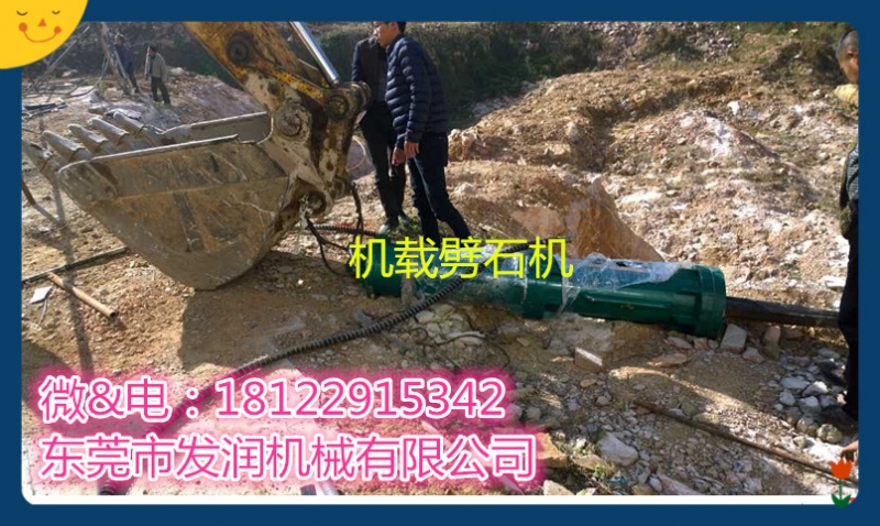  2017新款液壓劈裂機(jī)產(chǎn)品圖片