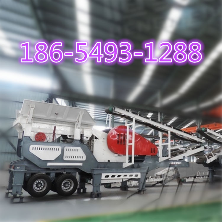 時(shí)產(chǎn)200方移動(dòng)式花崗巖破碎站產(chǎn)品圖片