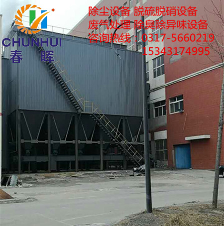 6噸沖天爐、燃煤鍋爐脫硫除塵器廠家制作達(dá)到排放