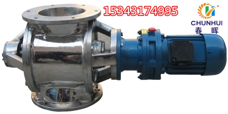 YJD圓口鎖風(fēng)閥工業(yè)廢渣耐高溫星型卸料器怎樣產(chǎn)品圖片