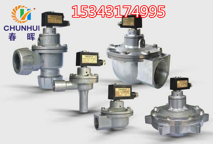 影響淹沒(méi)式電磁脈沖閥正常工作與縮短使用壽命的