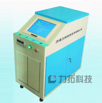 振動(dòng)時(shí)效設(shè)備振動(dòng)時(shí)效裝置