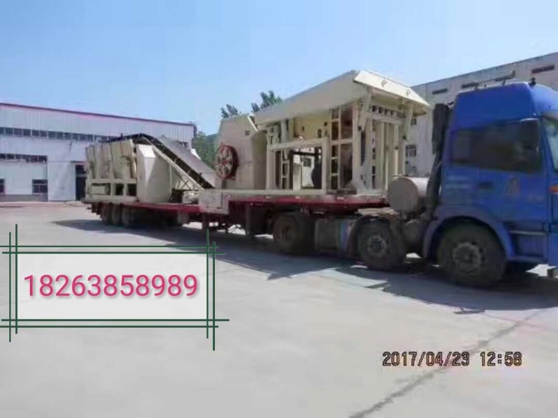 移動(dòng)破碎站