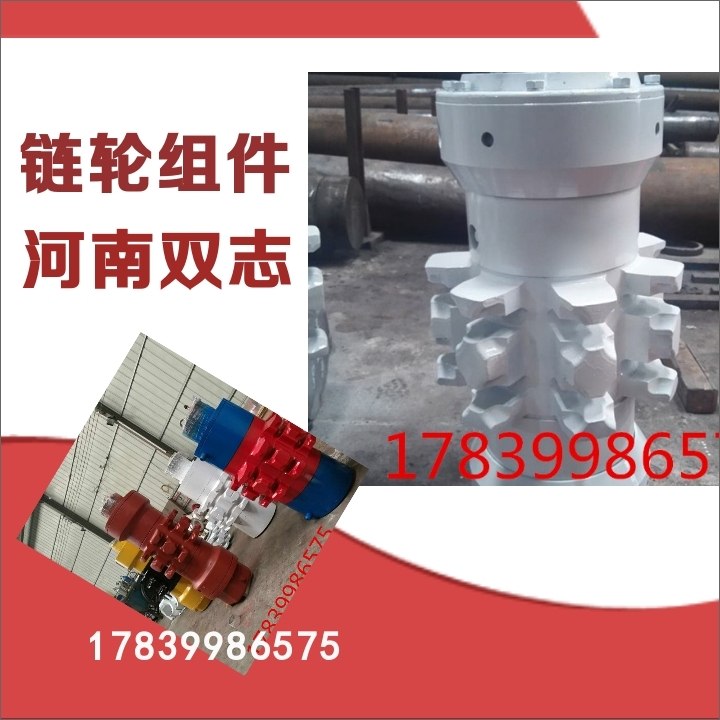 TSC311機尾傳動部我們更專業(yè)！產(chǎn)品圖片