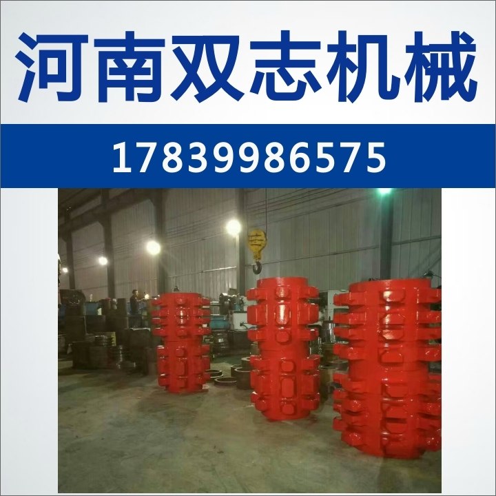 5P01-00/2壓板刮板鏈輪軸組榮華是