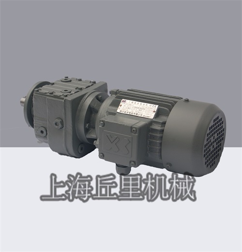 長期供應(yīng)R77-40斜齒輪減速機(jī)