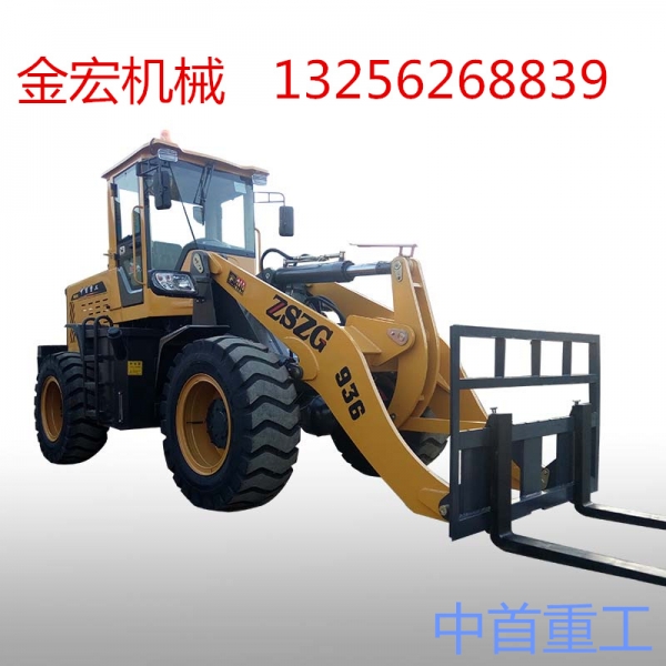 裝載機(jī)抓木機(jī)鏟車改貨叉更換方便一機(jī)多用D