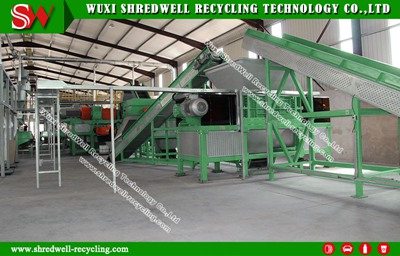 雙軸撕碎機(jī)