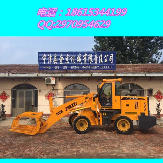 928抓木機 抓齒力足抓鋼機價格中首重工w